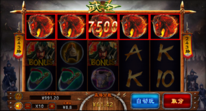 cq9 slot - God of War